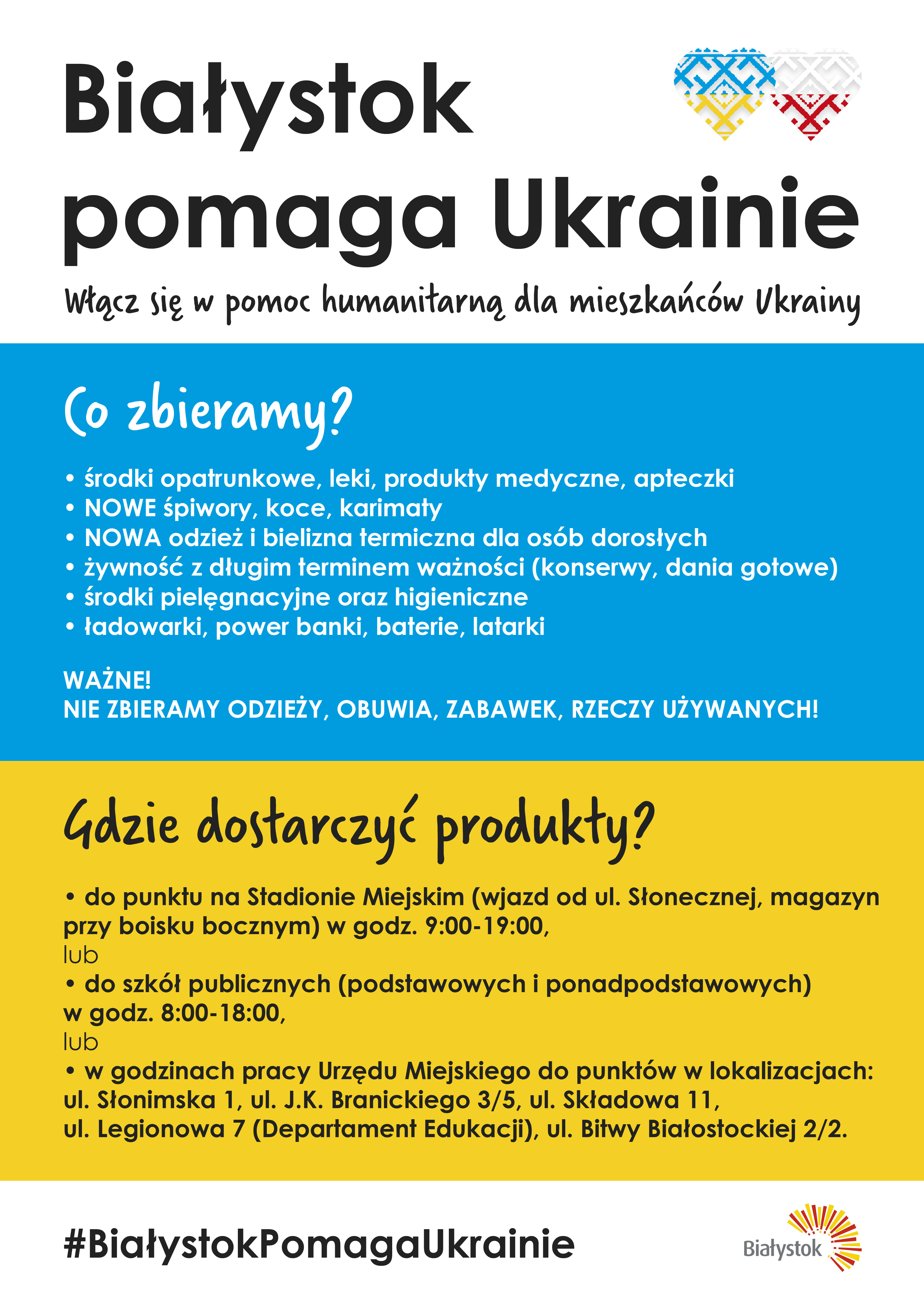 Pomoc Ukrainie STADIONUMszko_y A3_Obszar roboczy 1.jpg
